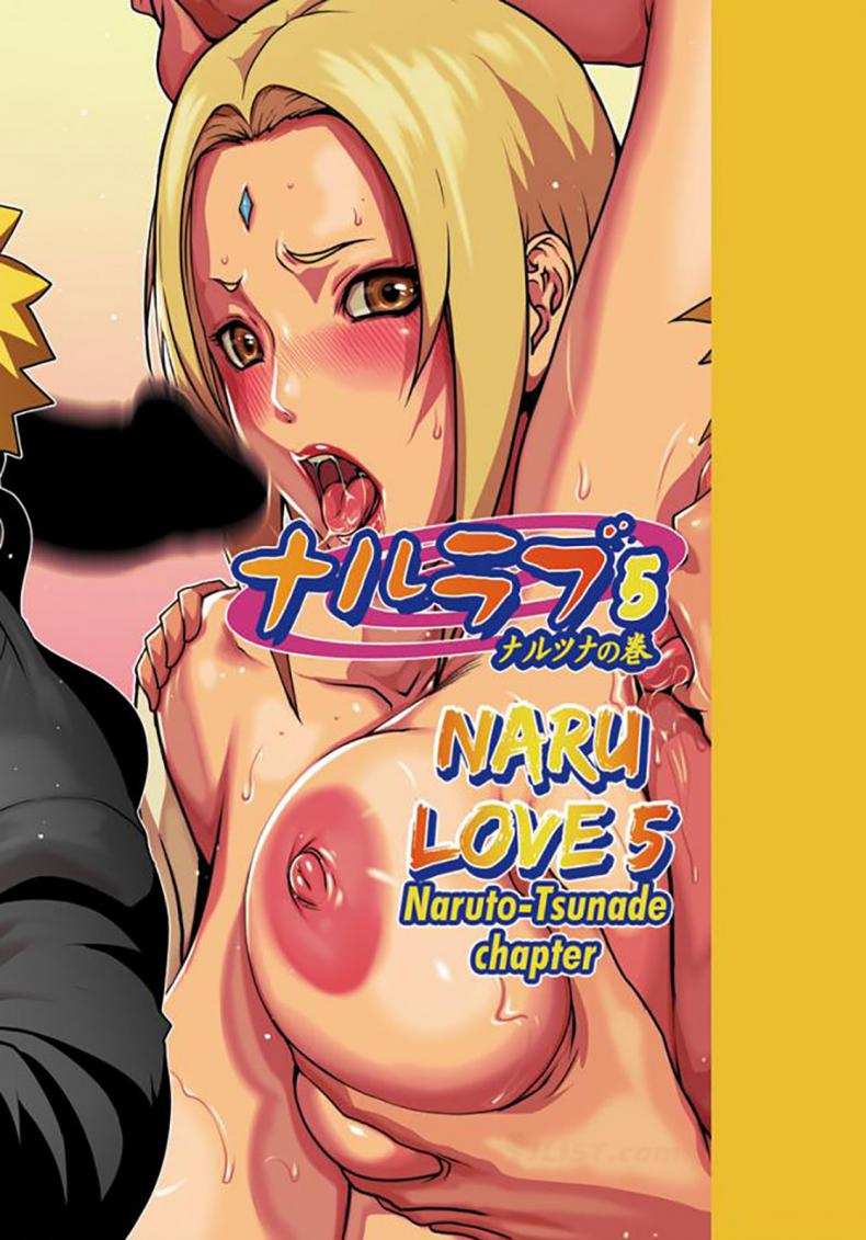 โดจิน ซึนาเดะ x นารูโตะ รูป 22