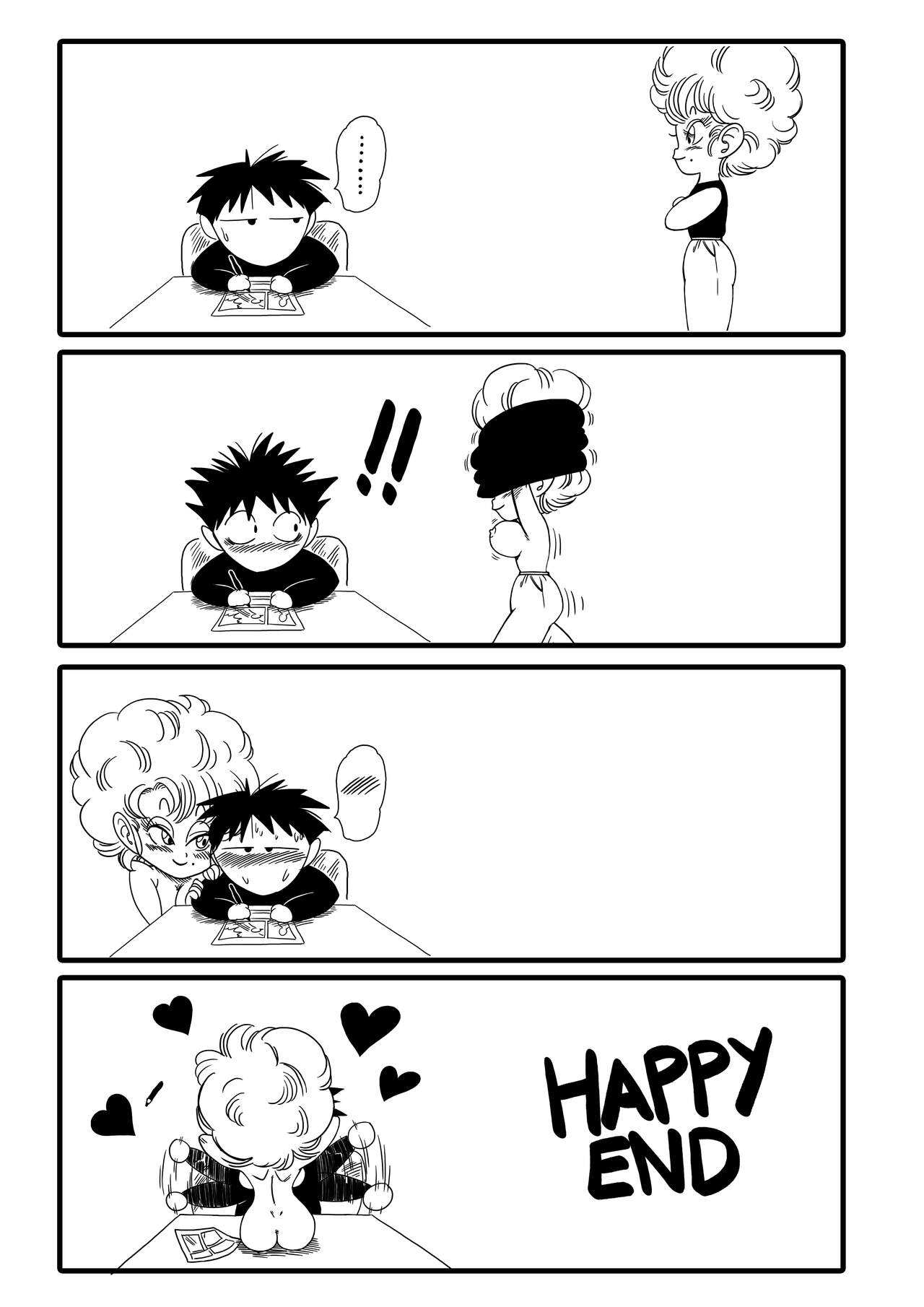 โดจิน ดราก้อนบอล - นามู ปะทะ รันฟา รูป 19