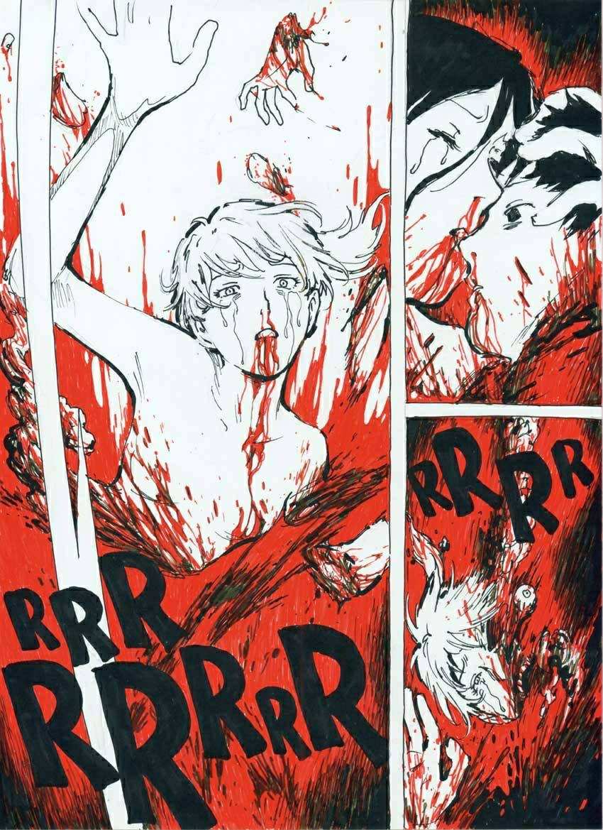 โดจิน น้ำปั่น รูป 15