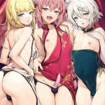 โดจิน พักรบมารับเสียว