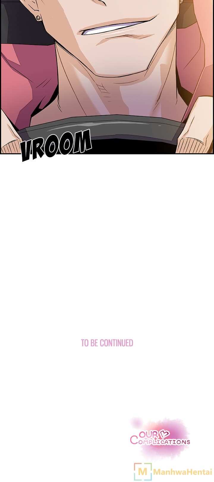 โดจิน ภาวะแทรกซ้อน 2 รูป 17