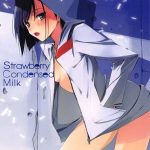 โดจิน มากกว่าแค่จูบ