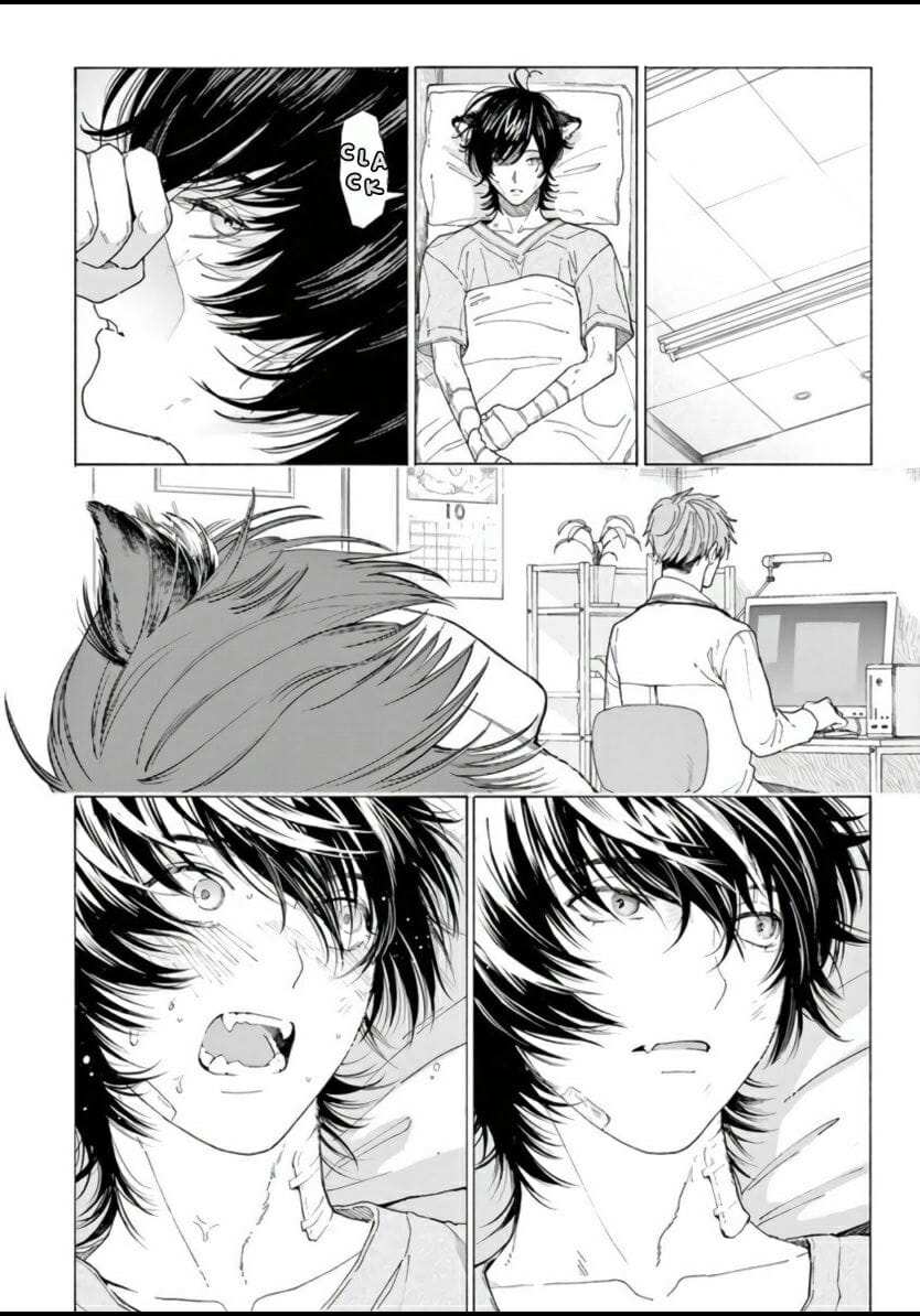 โดจิน ยากเหลือเกินที่จะบอกว่ารัก รูป 15