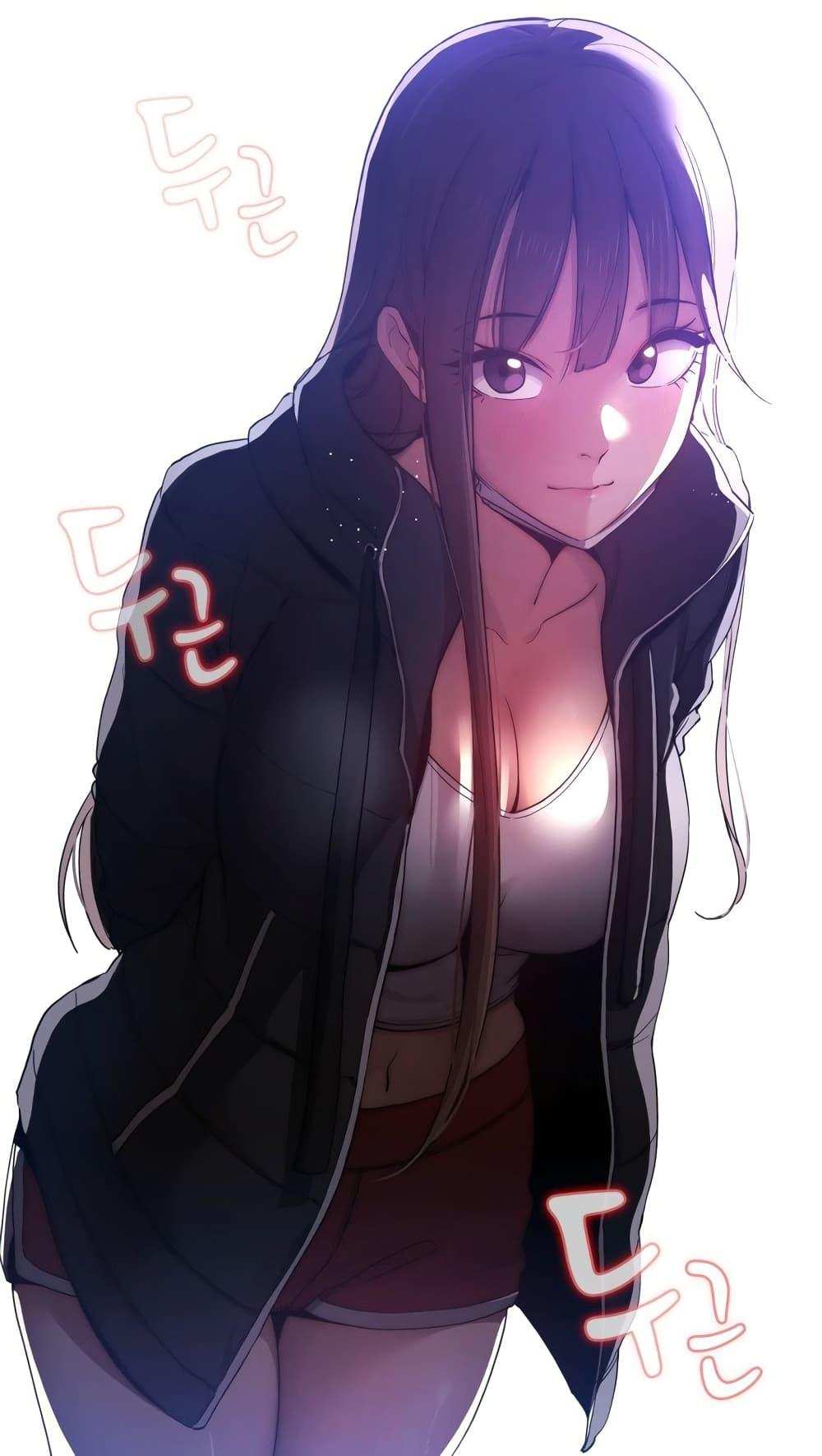 โดจิน รักวุ่นๆ..ไอ้หนุ่มติวเตอร์ 33