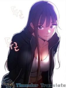 รักวุ่นๆ..ไอ้หนุ่มติวเตอร์ 33