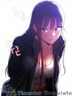 รักวุ่นๆ..ไอ้หนุ่มติวเตอร์ 33