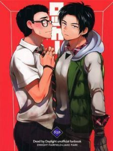 ล๊อกเกอร์