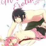 โดจิน สมมุติว่าซาซึเกะขี้อ้อน