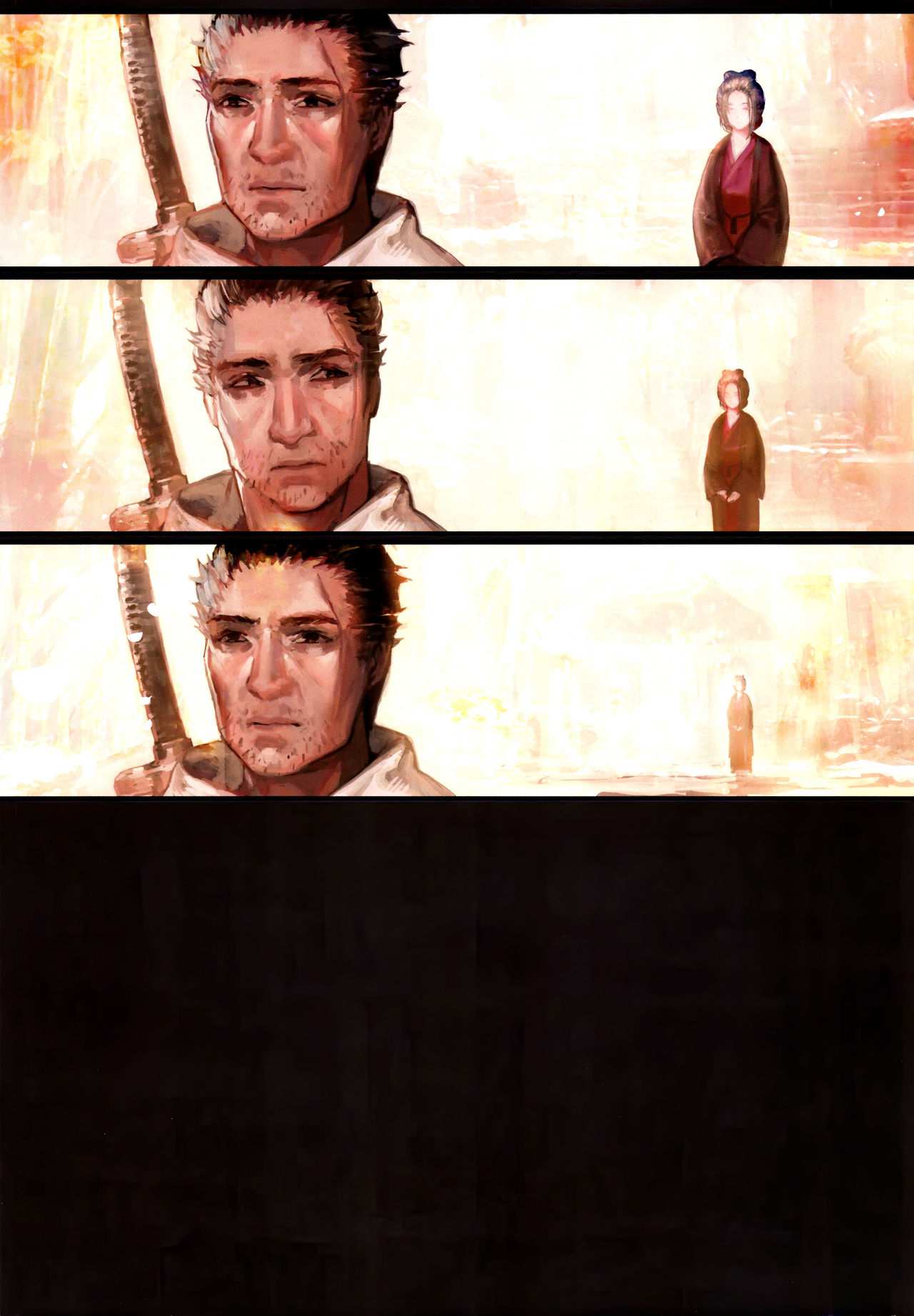 โดจิน สุขก่อนศึก รูป 18