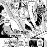 โดจิน สเปคทั้งพี่และน้อง