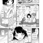 โดจิน หนูเพิ่งมารับงานค่ะ