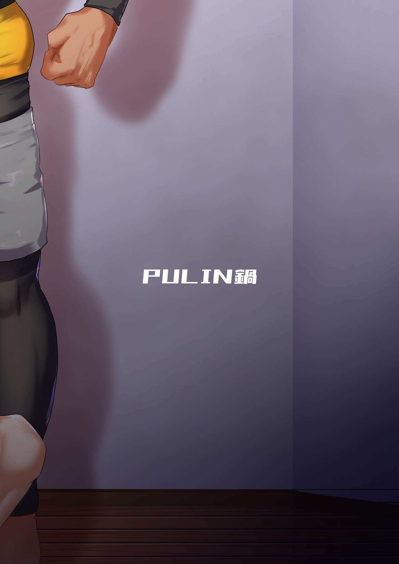 โดจิน ออร์เดอร์เลิฟ เสิร์ฟรัก รูป 25