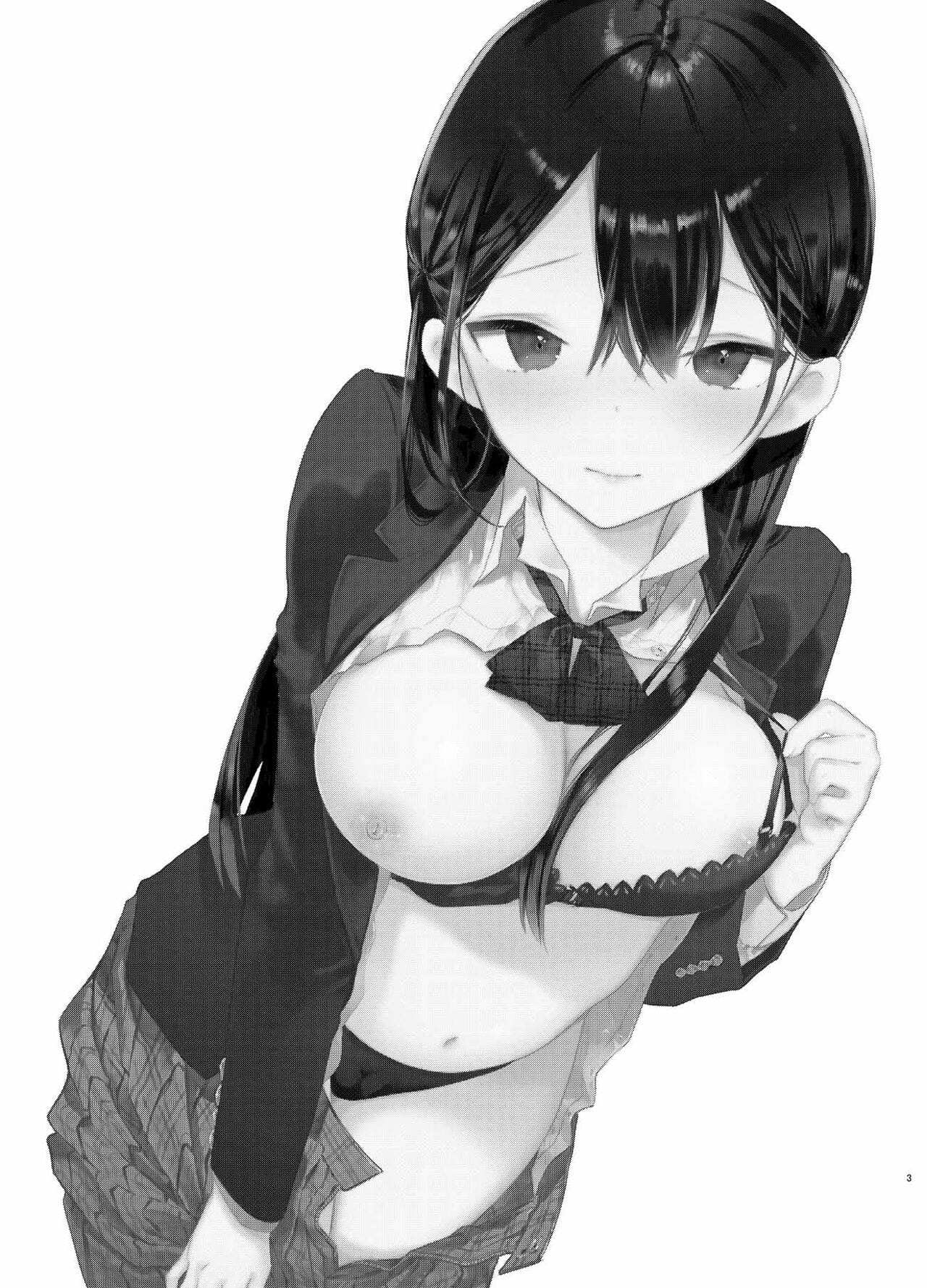 โดจิน เธอกับฉัน กันและกัน ในห้องเรียน รูป 2