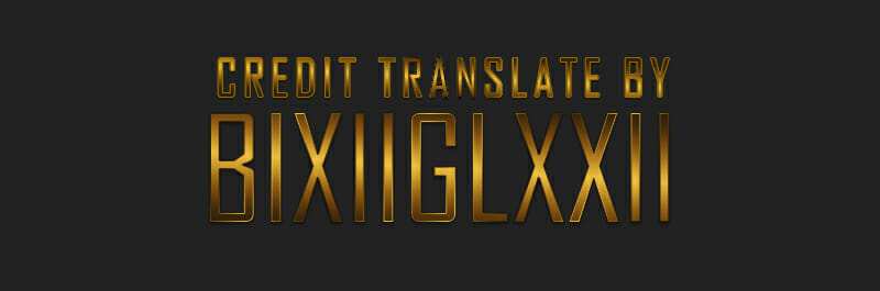 โดจิน เธอกับฉัน กันและกัน ในห้องเรียน รูป 25