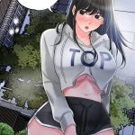 โดจิน แม่หม้ายสาวอารมณ์เปลี่ยว 43