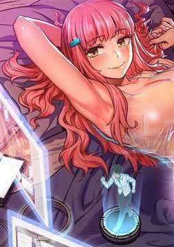 โดจิน โซลมี 1 - ไลฟ์สด