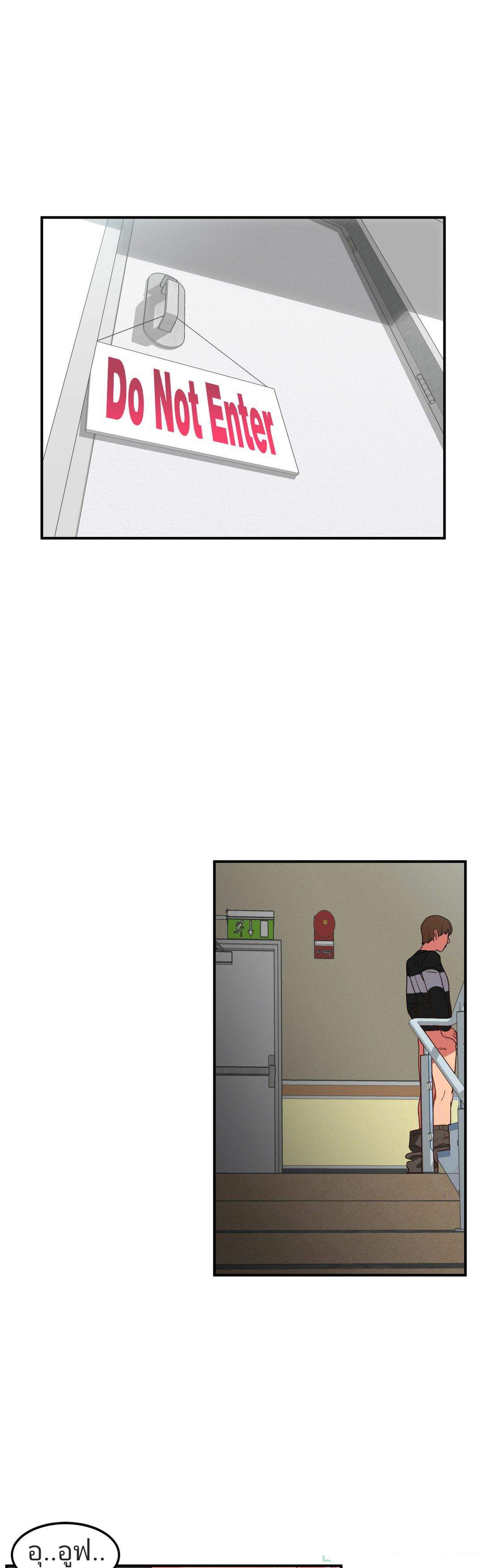 โดจิน โซลมี 2 - นักแสดง รูป 6