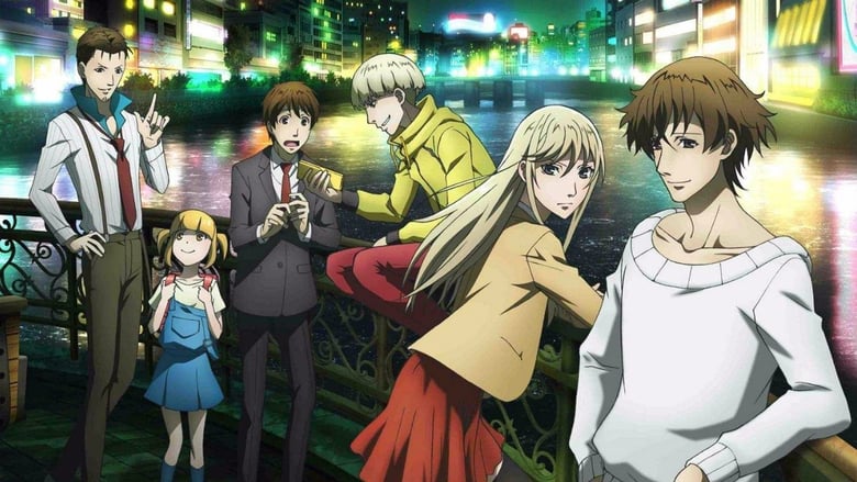 Hakata Tonkotsu Ramens ทีมฆ่าราเม็งเดือด