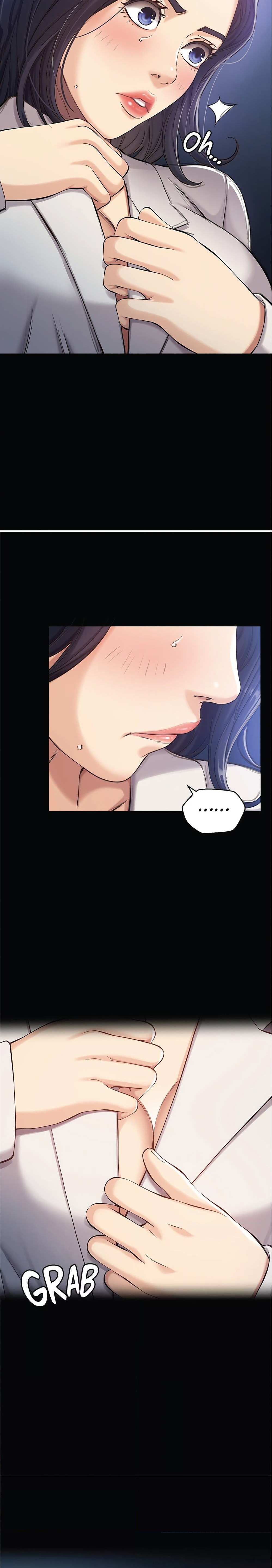 โดจิน Resume ตอนที่ 1 รูป 4