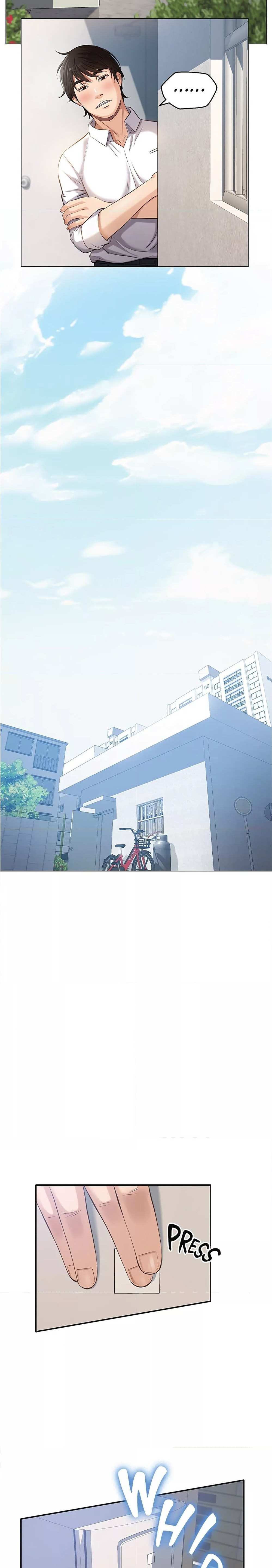 โดจิน Resume ตอนที่ 1 รูป 15