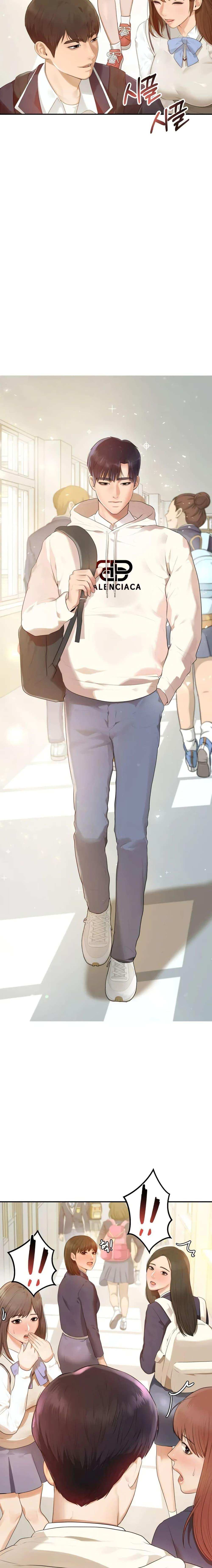 โดจิน Teacher Lesson 1 รูป 2