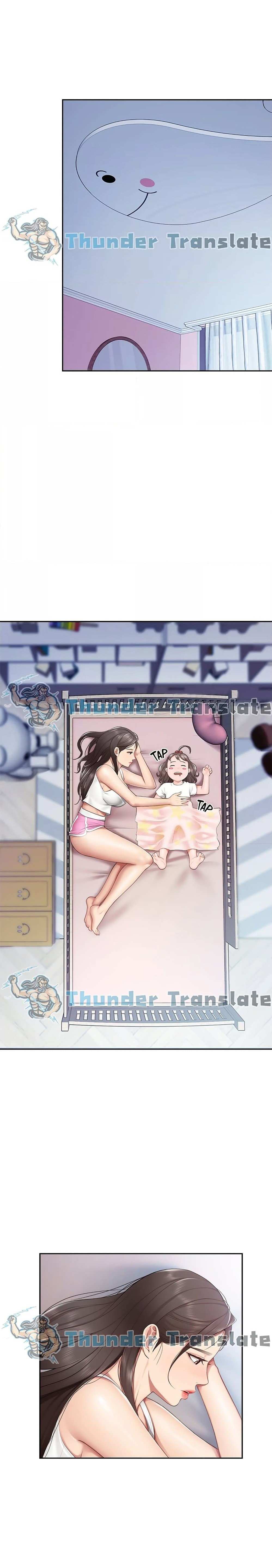 โดจิน Welcome To Kids Cafe’ 11 รูป 25