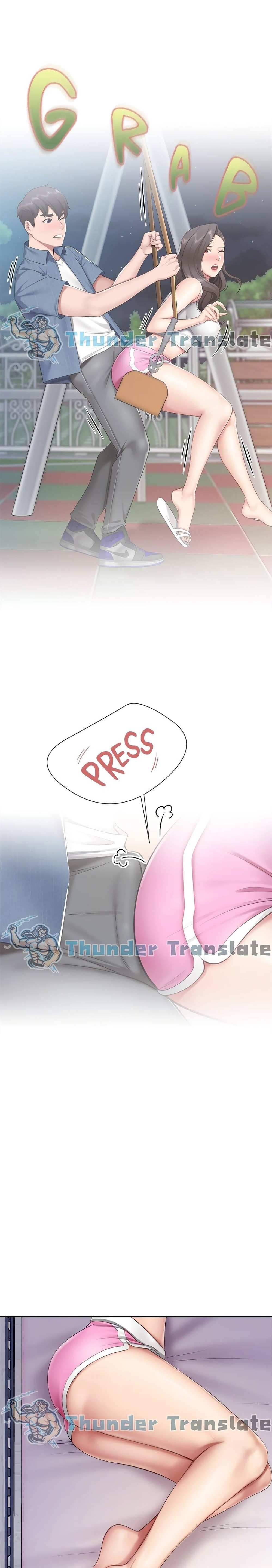 โดจิน Welcome To Kids Cafe’ 11 รูป 26