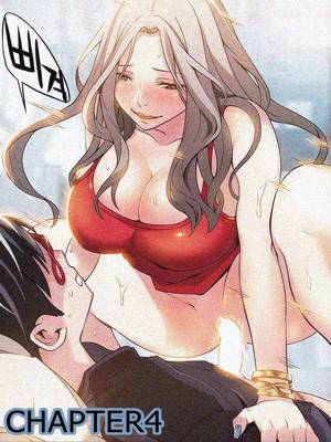 ขยี้จุดอ่อน 4