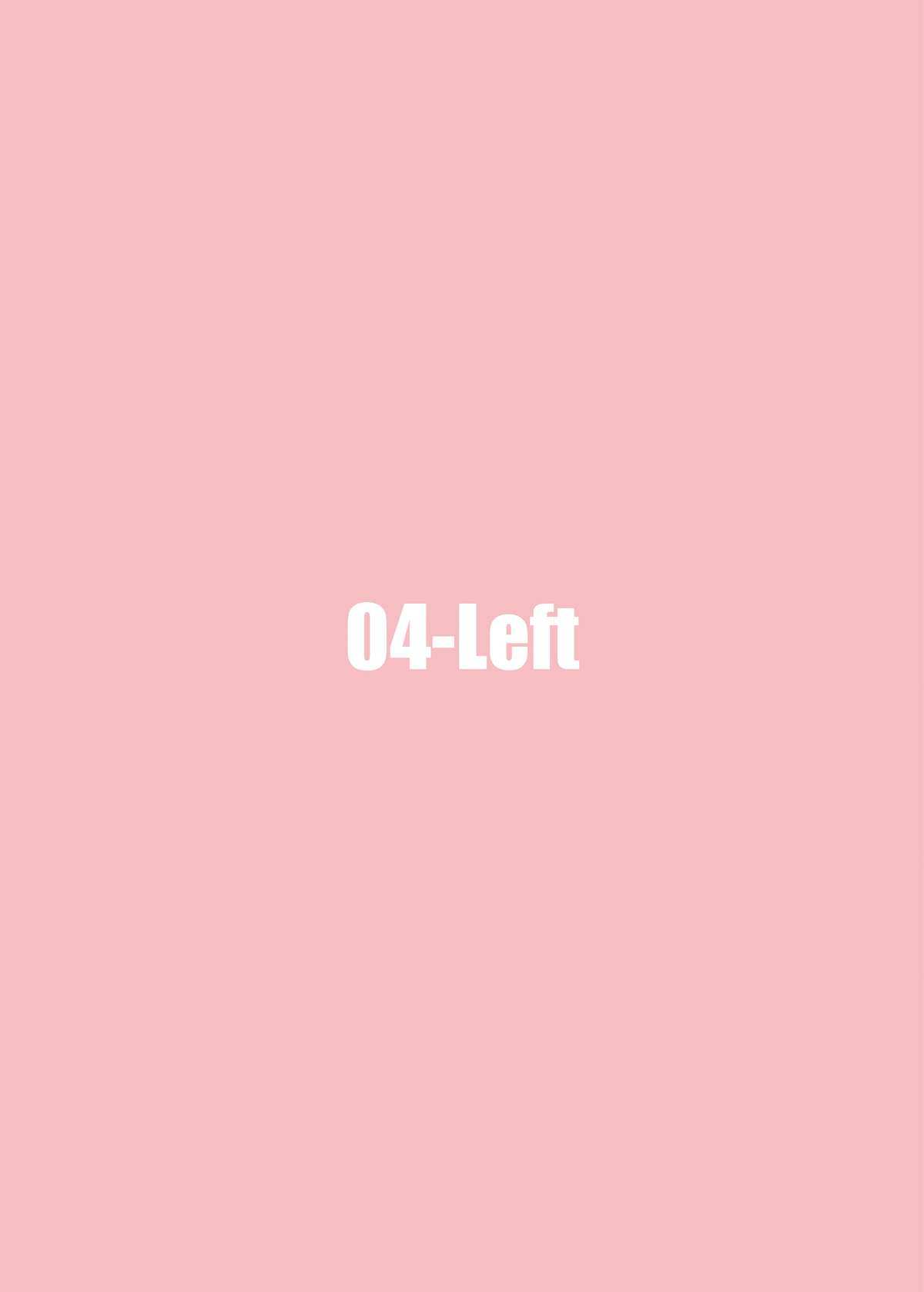 โดจิน จะดีหรอ นอนด้วยกัน รูป 18