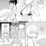 โดจิน ณ ห้องบำบัดเซ็กหลังเลิกเรียน