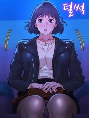 พี่สาวข้างบ้าน 148