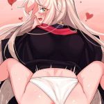 โดจิน มันเป็นโชคชะตา