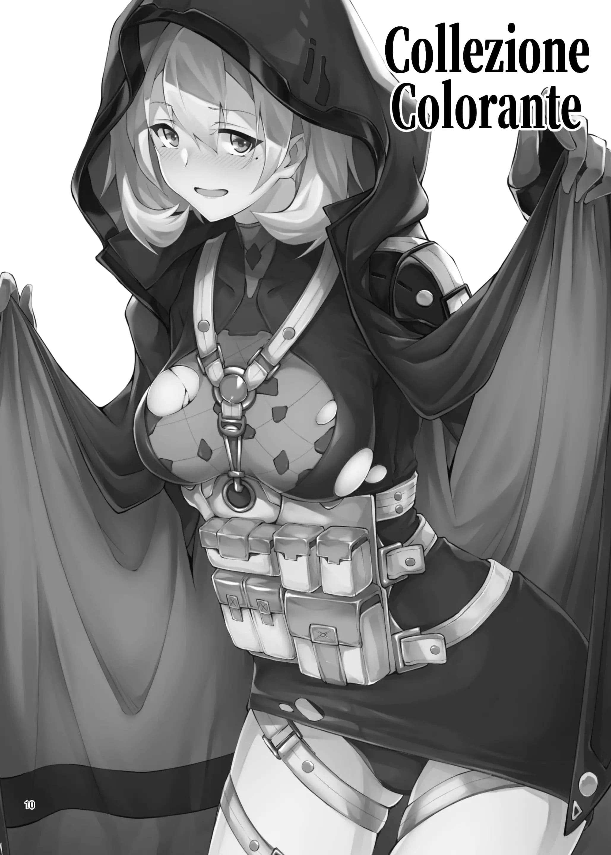 โดจิน มีอารมณ์เพราะนมเธอ รูป 10