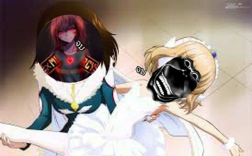 โดจิน รวมการ์ตูนสั้นอาจารย์ Kharisma รูป 31