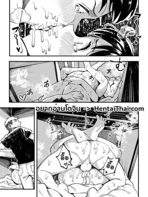 รอเธอทำตามสัญญา 3 จบ