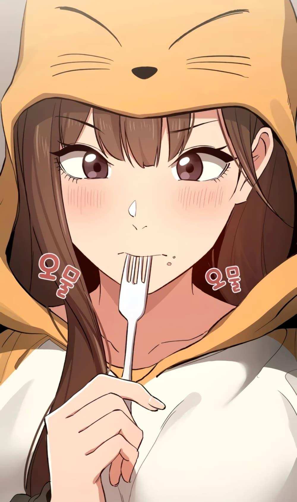 โดจิน รักวุ่นๆไอ้หนุ่มติวเตอร์ 28