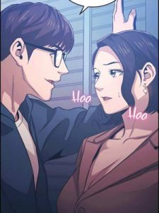 ล่าสาวรุ่นแม่ 33