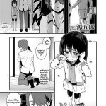 โดจิน อยากให้ลูกมีความสุข