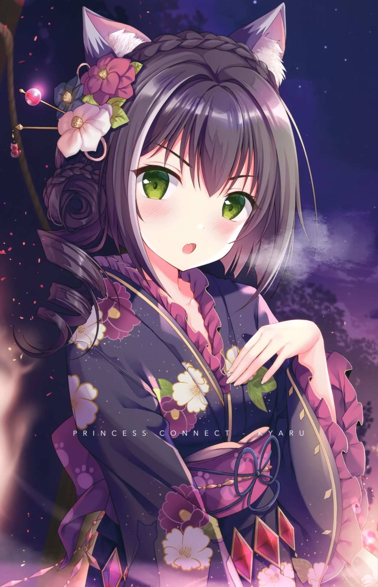 โดจิน เจอเธอคิดอยู่เรื่องเดียว รูป 2