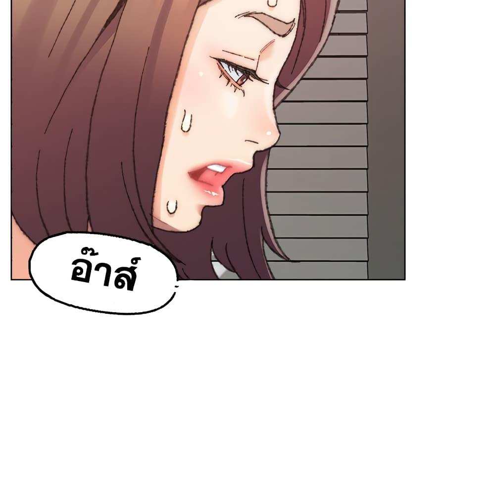 โดจิน เพื่อนพ่อระยำขอชำระแค้น 27 รูป 5