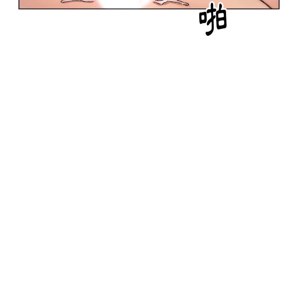 โดจิน เพื่อนพ่อระยำขอชำระแค้น 27 รูป 17