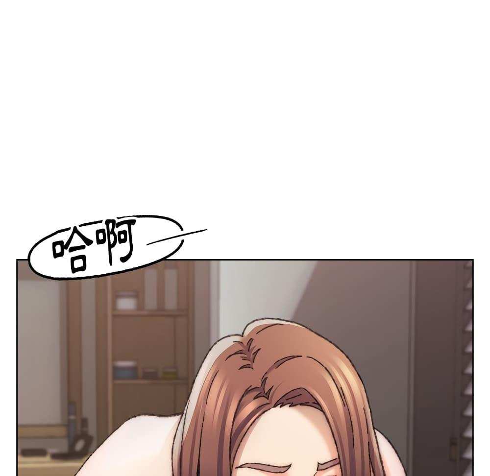 โดจิน เพื่อนพ่อระยำขอชำระแค้น 27 รูป 29