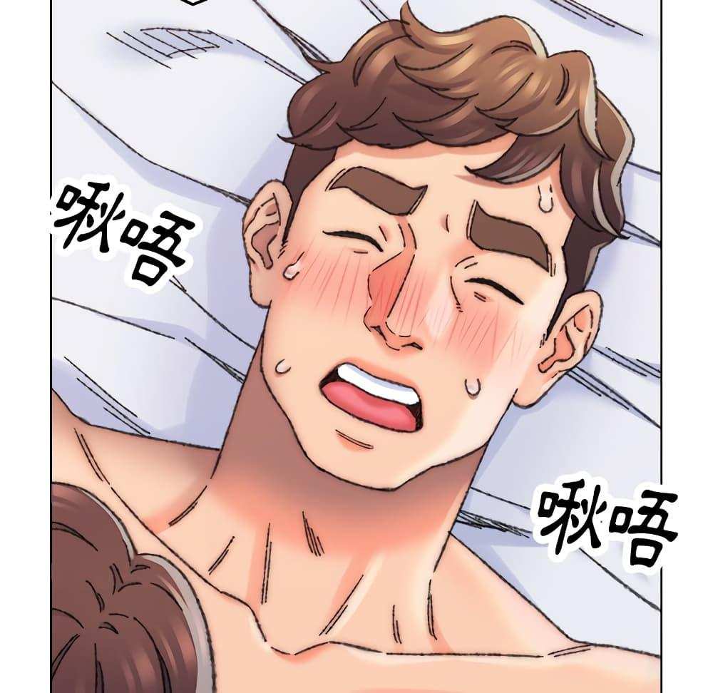 โดจิน เพื่อนพ่อระยำขอชำระแค้น 27 รูป 34