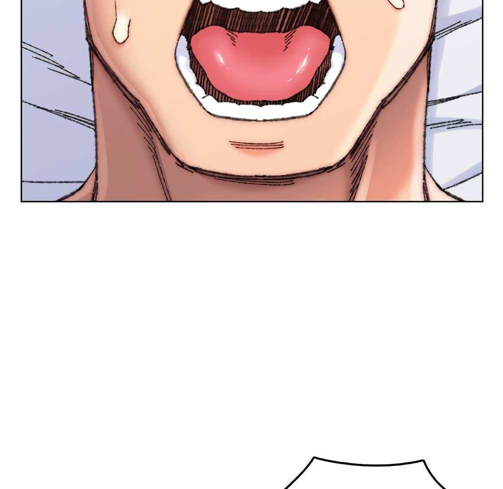 โดจิน เพื่อนพ่อระยำขอชำระแค้น 27 รูป 37