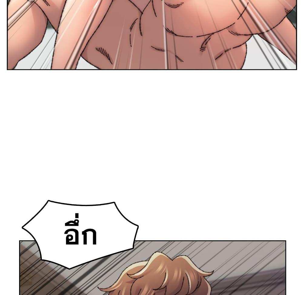 โดจิน เพื่อนพ่อระยำขอชำระแค้น 27 รูป 39