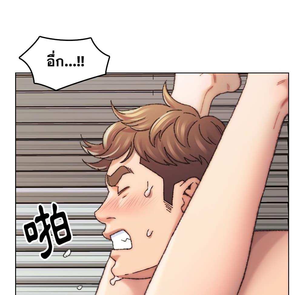 โดจิน เพื่อนพ่อระยำขอชำระแค้น 27 รูป 47