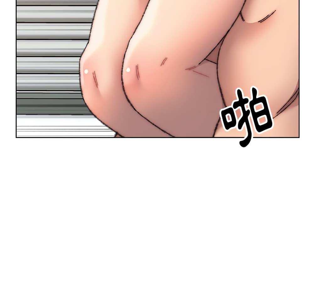 โดจิน เพื่อนพ่อระยำขอชำระแค้น 27 รูป 48