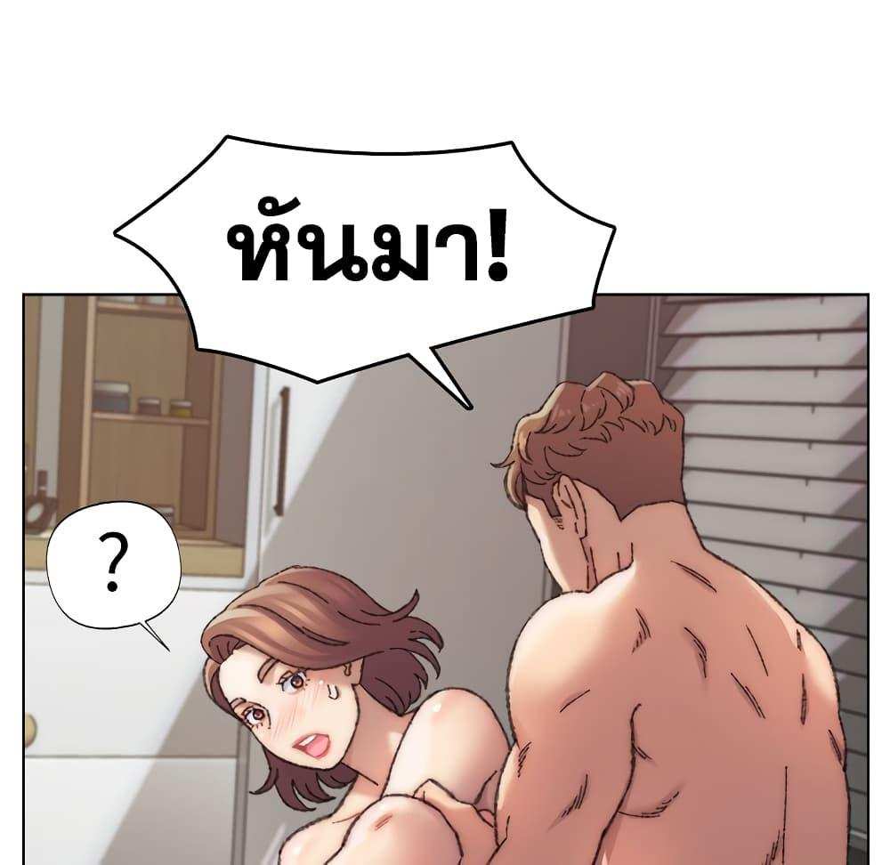 โดจิน เพื่อนพ่อระยำขอชำระแค้น 27 รูป 55