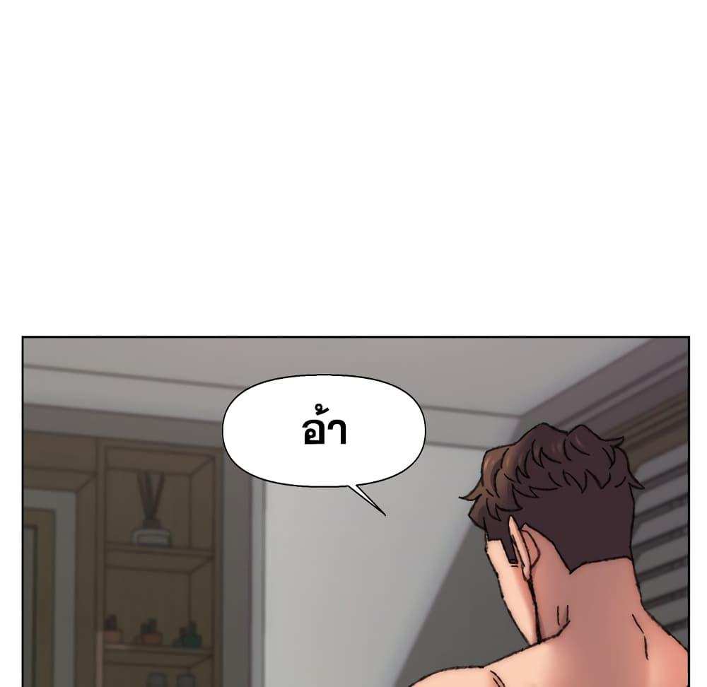 โดจิน เพื่อนพ่อระยำขอชำระแค้น 27 รูป 62