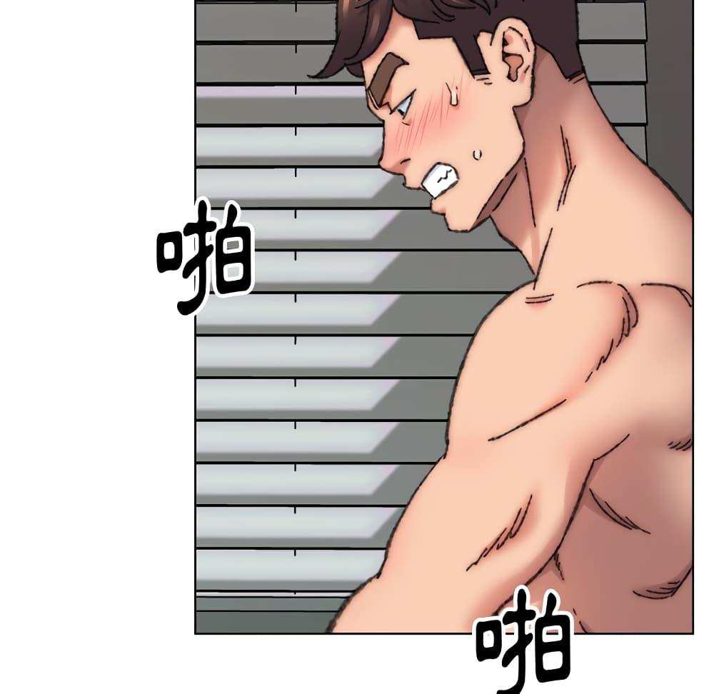 โดจิน เพื่อนพ่อระยำขอชำระแค้น 27 รูป 65